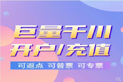 案例解读：信息流代理在教育培训领域的应用