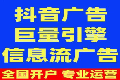 SEM托管公司案例研究：转化路径优化