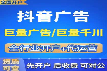 专业SEM代运营公司案例分析