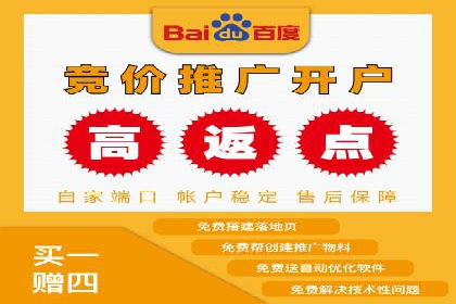 信息流大师经验：打造品牌影响力的秘诀